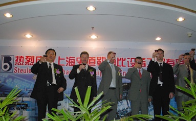 與德國(guó)Steuler公司合資成立上海史道勒博比設(shè)備工程有限公司，簡(jiǎn)稱SBE。 與德國(guó)MUNSCH公司達(dá)成在中國(guó)大陸代理銷售其化工泵的協(xié)議；  公司成立10周年紀(jì)念會(huì)。
